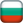 Bułgarski